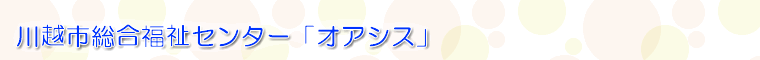 zsZ^[ IAVX̃z[y[W